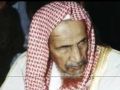 الشيخ عبدالعزيز بن باز رحمه الله غسل الجنابة