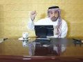 تفسير رؤية سيدنا محمد عليه افضل الصلاة والسلام و سيدنا يوسف عليه السلام الأستاذ إياد العدوان
