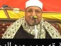 دقيقه من سوره النحل مقام النهاوند للشيخ محمد عبدالوهاب الطنطاوى رحمه الله