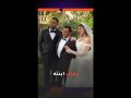 محمد فؤاد يحتفل بزفاف ابنته بسملة على مروان محمد عبدالوهاب