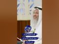 قص ة الف ت ي ي ن الل ذ ي ن دخلا السجن مع يوسف عليه السلام عثمان الخميس