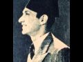 يا مسافر وحدك أسطوانة محمد عبدالوهاب