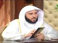 ما حكم أخذ التمويل من مصرف الراجحي ؟ الشيخ عبدالله السلمي