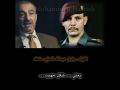اللواء بارق عبدالله الحاج حنطه فائق الشيخ علي يتكلم عن اللواء بارق عبدالله الحاج حنطه