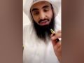 محمد العجب