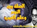 مصطفى محمود