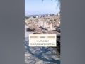 حسن الخاتمة