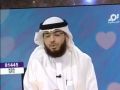 الشيخ وسيم يوسف الام بر الوالدين الجنه قناة عبدالله الجباري