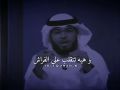 يوسف اجمل