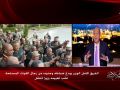 عمرو أديب
