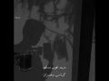 عبدالله ال