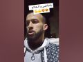 عبدالقادر سيكتور