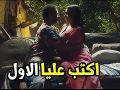عبده موته