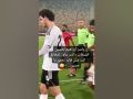 حسين الشحات