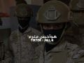 سليت سيفي في سبيل الله واسرجت الجواد الوفا ماتغير سالم المسعودي تصميم مسرع مميز مطلوب