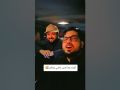 سليت سيفي، سالم المسعودي